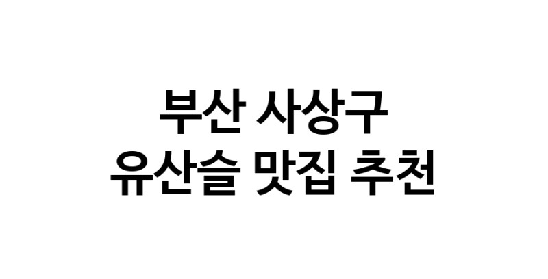 white.Image3__800_800-117