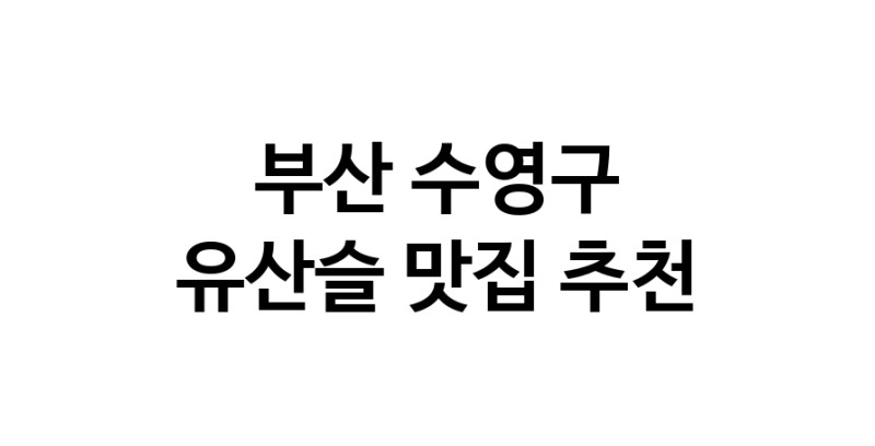 white.Image3__800_800-120