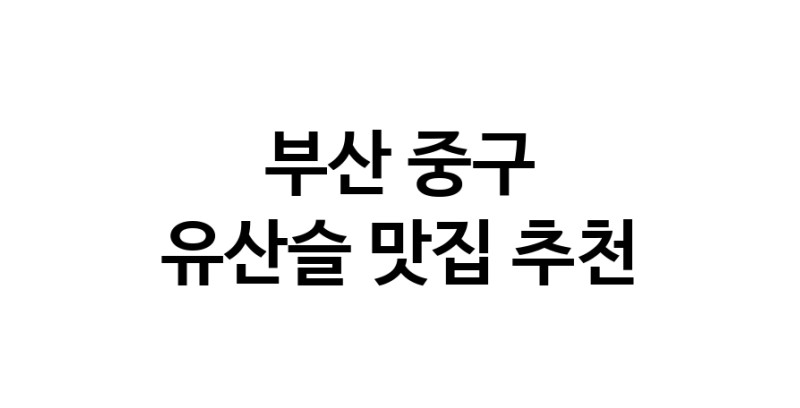 white.Image3__800_800-123