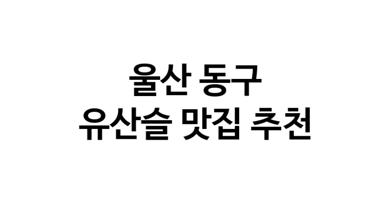 white.Image3__800_800-154