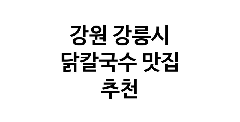 white.Image3__800_800-101