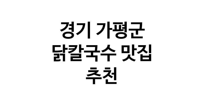white.Image3__800_800-107