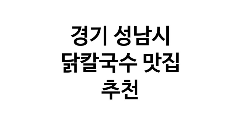 white.Image3__800_800-114