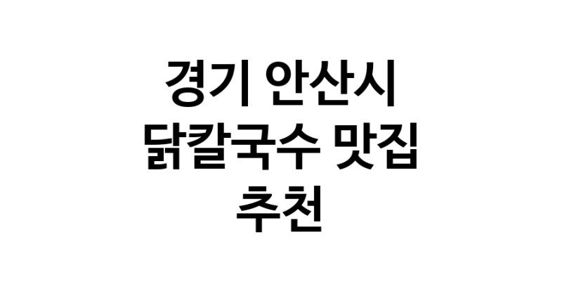 white.Image3__800_800-116