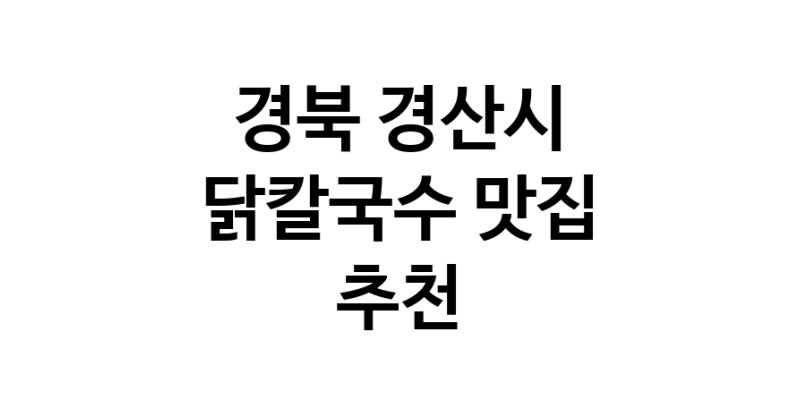 white.Image3__800_800-137