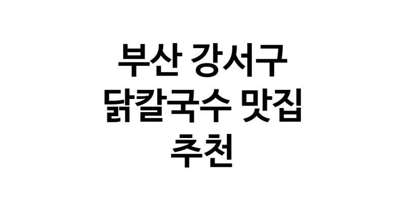 white.Image3__800_800-155