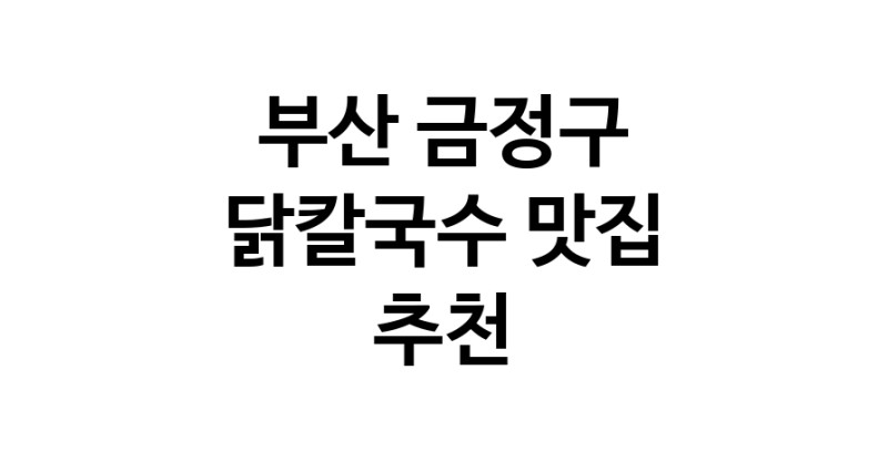 white.Image3__800_800-156
