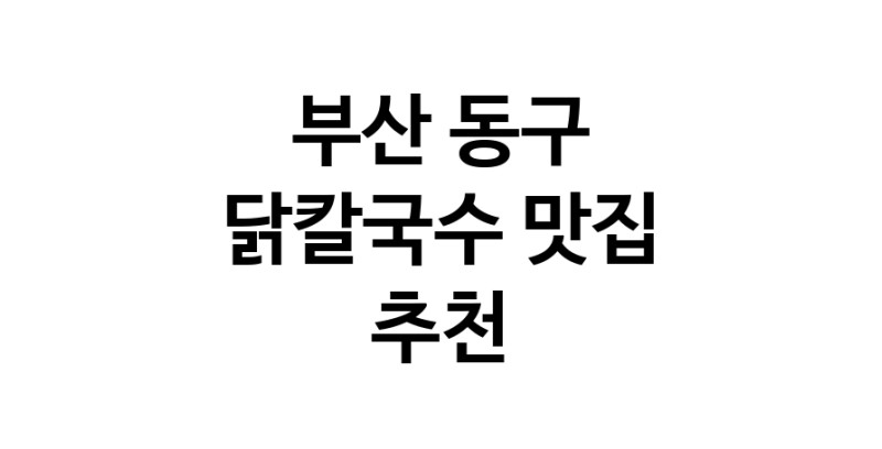 white.Image3__800_800-159