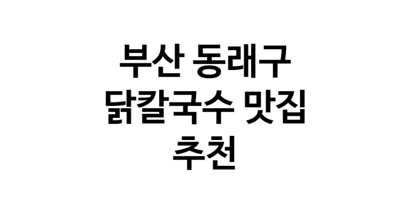 white.Image3__800_800-160
