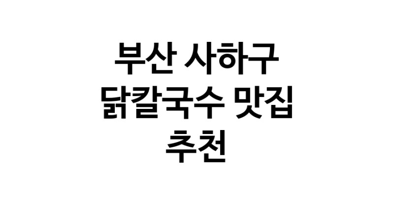 white.Image3__800_800-163