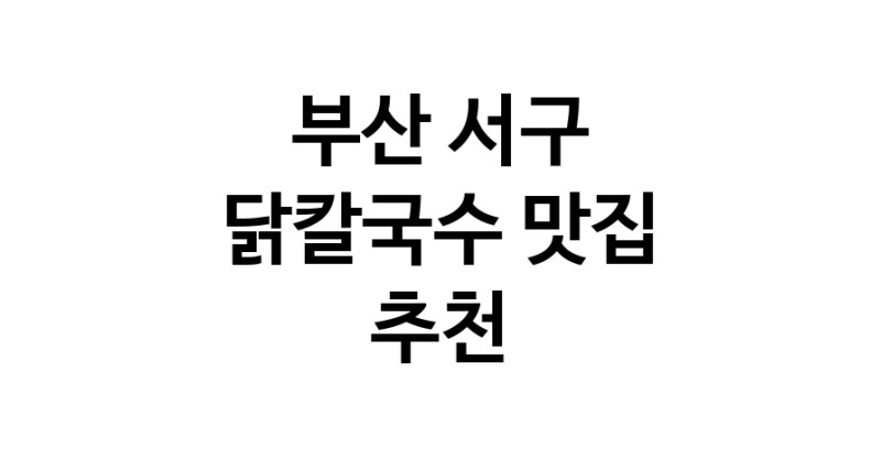 white.Image3__800_800-164
