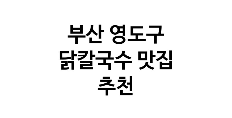 white.Image3__800_800-165