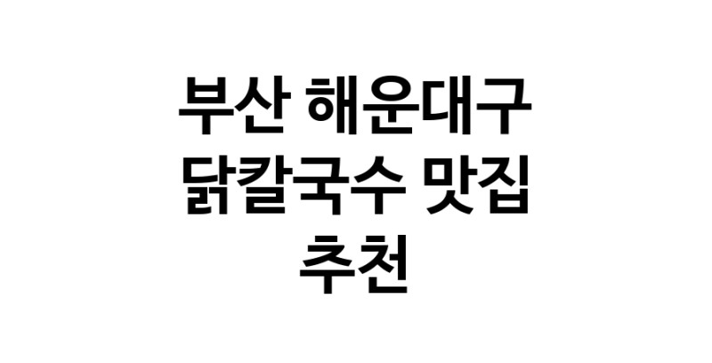 white.Image3__800_800-166