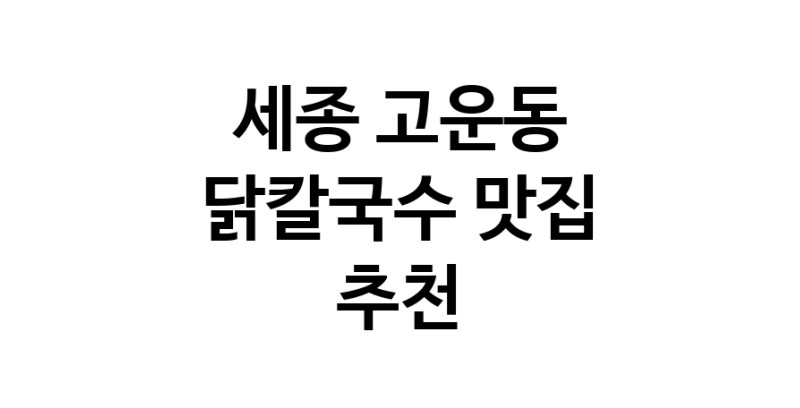 white.Image3__800_800-186