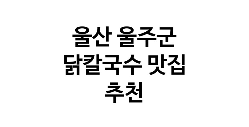 white.Image3__800_800-189