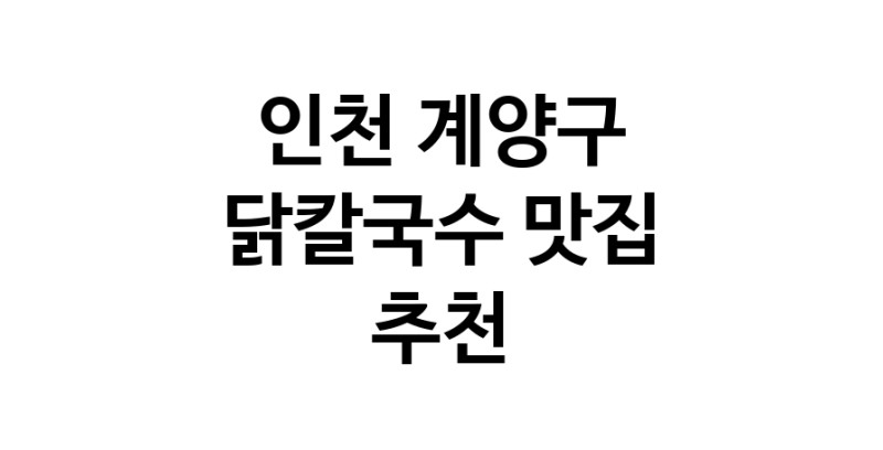 white.Image3__800_800-191