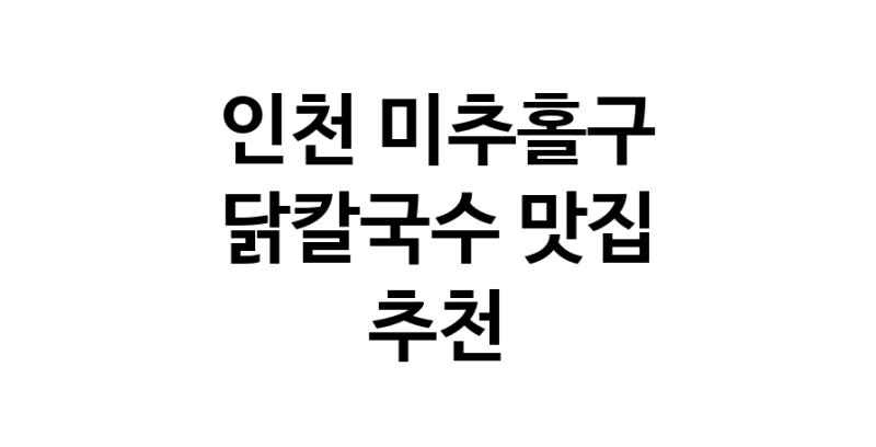white.Image3__800_800-194