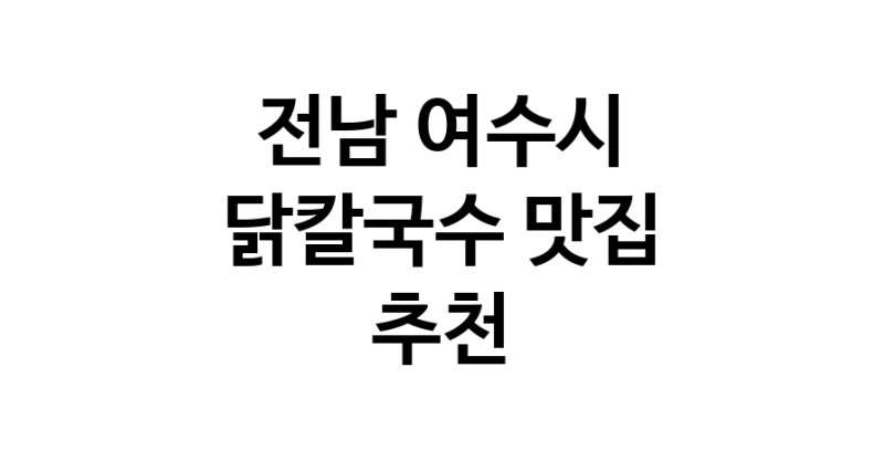 white.Image3__800_800-198