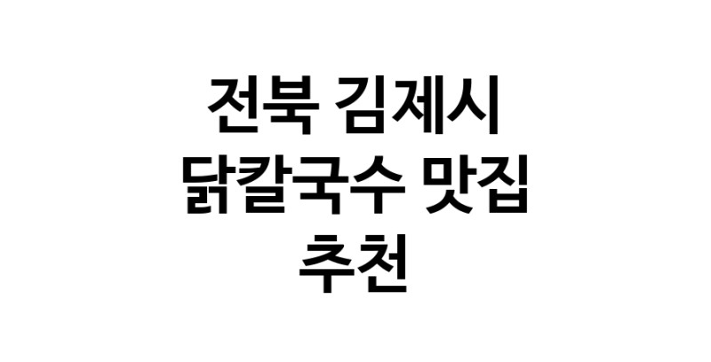 white.Image3__800_800-199