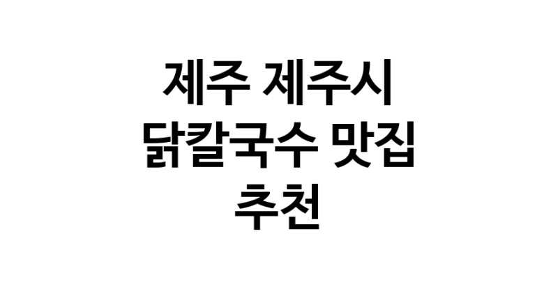 white.Image3__800_800-202