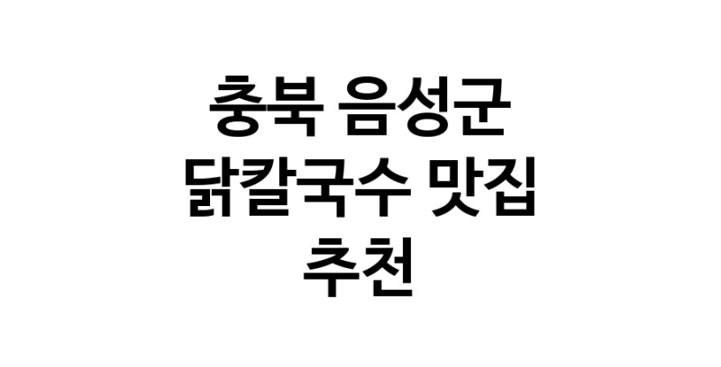 white.Image3__800_800-207