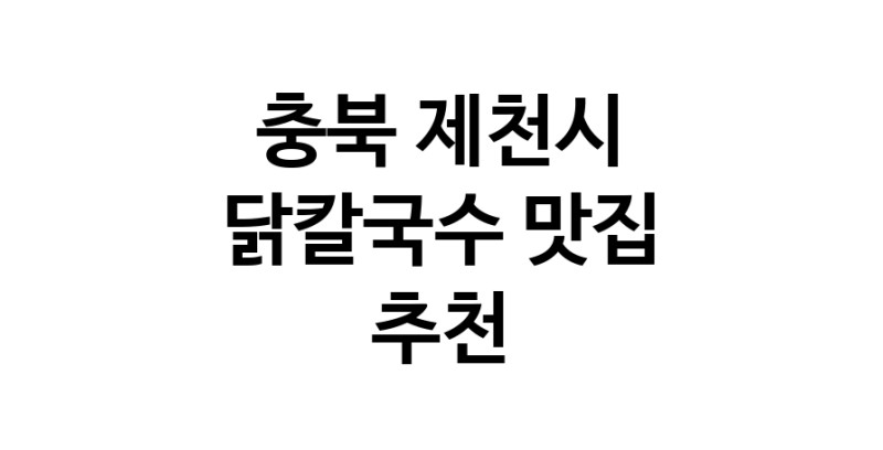 white.Image3__800_800-208