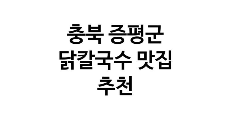 white.Image3__800_800-209