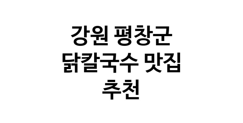 white.Image3__800_800-216