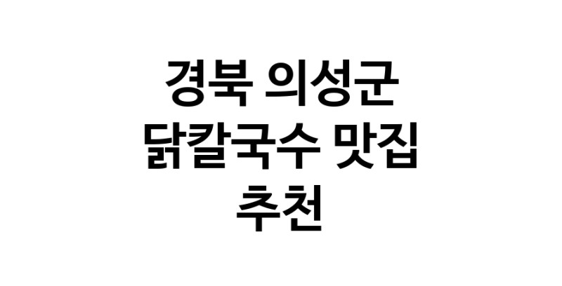 white.Image3__800_800-51