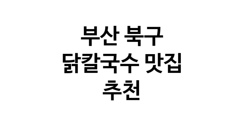 white.Image3__800_800-63