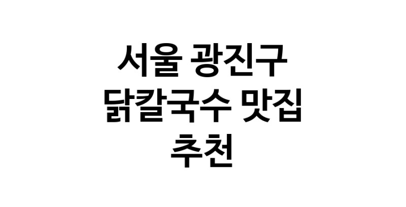 white.Image3__800_800-70