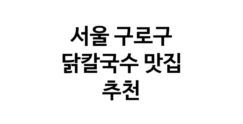 white.Image3__800_800-71