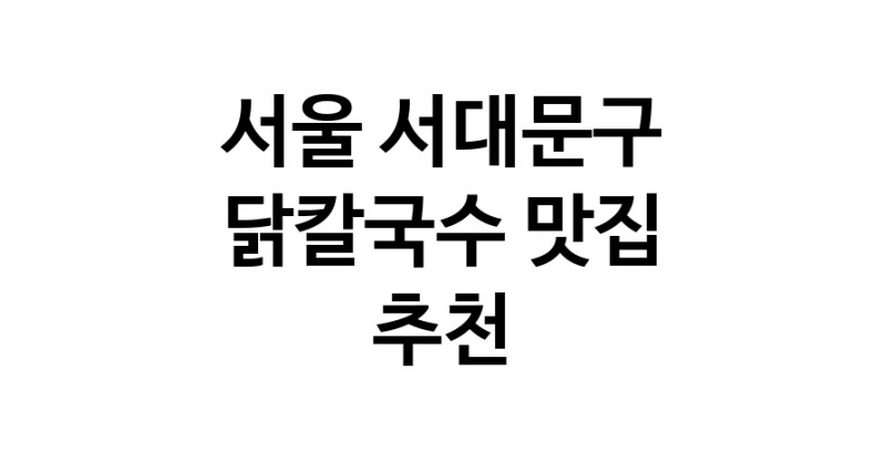 white.Image3__800_800-76