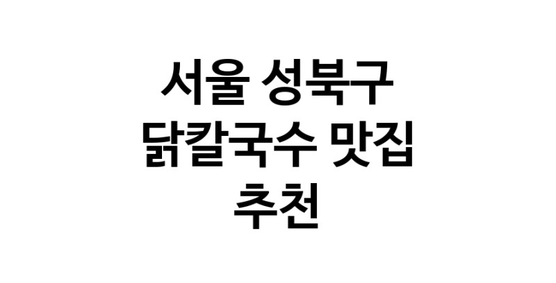 white.Image3__800_800-79