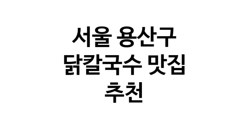 white.Image3__800_800-81