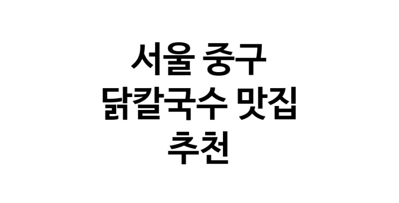 white.Image3__800_800-83