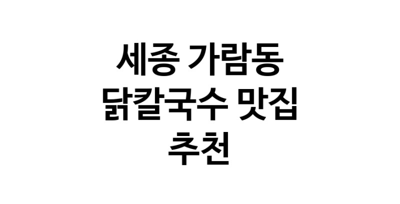 white.Image3__800_800-84