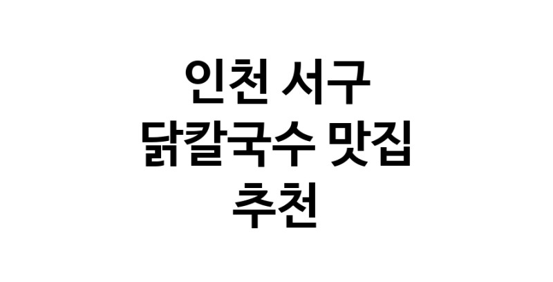 white.Image3__800_800-91