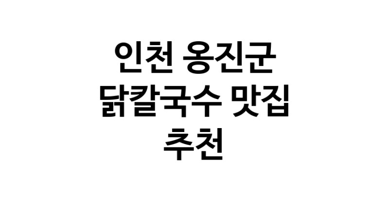 white.Image3__800_800-93