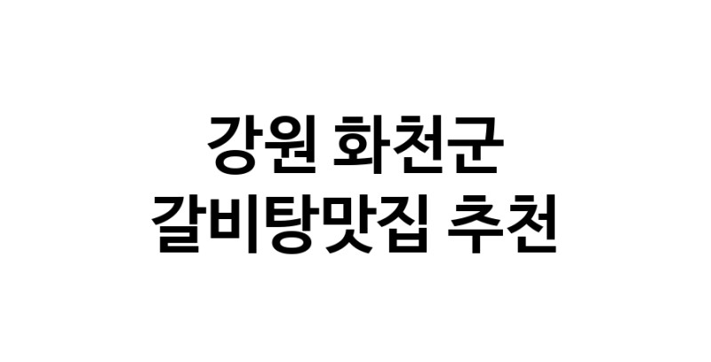 white.Image3__800_800-101