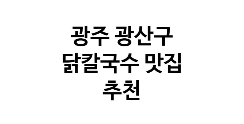 white.Image3__800_800-23