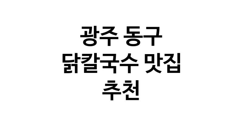 white.Image3__800_800-25