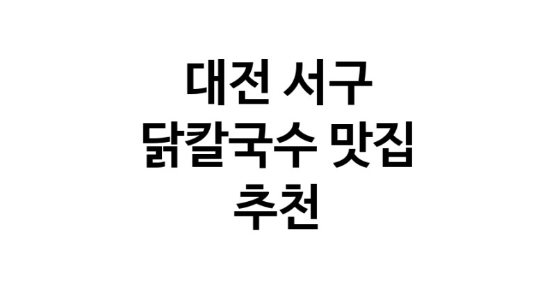 white.Image3__800_800-30