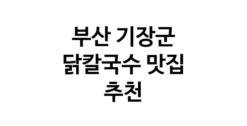 white.Image3__800_800-33