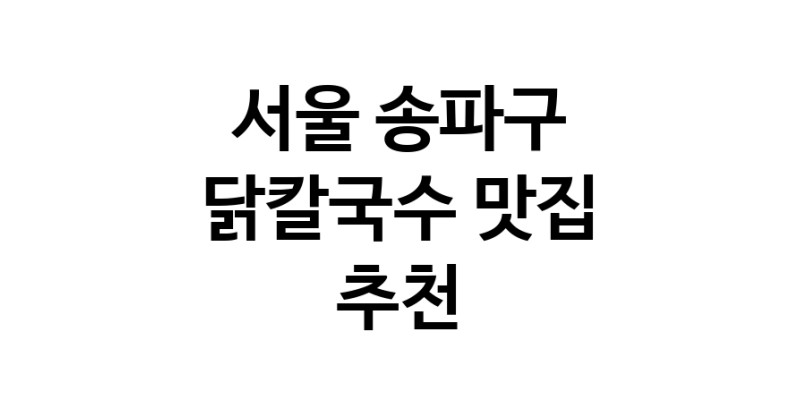 white.Image3__800_800-49