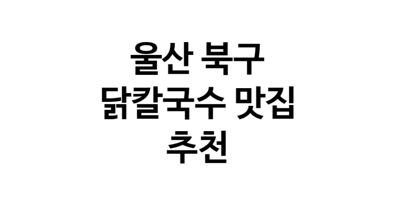 white.Image3__800_800-54