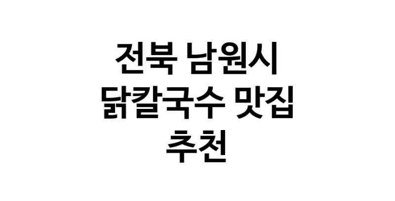 white.Image3__800_800-67