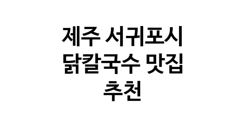 white.Image3__800_800-71